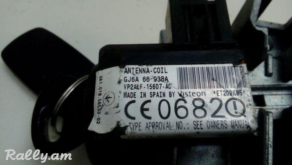 Զամոկ զաժիգանի  MAZDA 6 2002 - 2006 GJ6A66938 VP2ALF15607AC