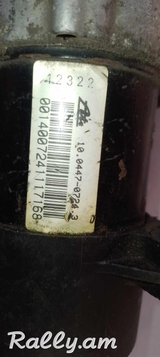 ABS բլոկ VW Volkswagen Golf 3 III Vento Seat Toledo ATE 10044707243 10.0447-0724.3 10 0447 0724 3