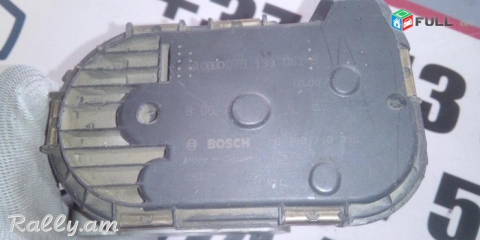 Volkswagen Passat Audi A4 A6 Avant  2,4л  2.8  BOSCH 0280750030 DROSELNI ZASLIONKA