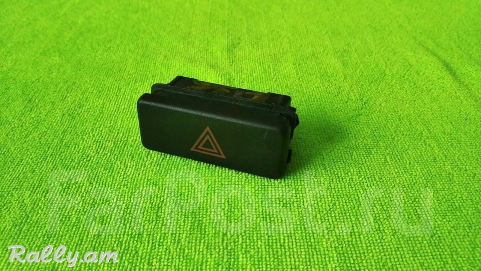 Ավարիոնի կնոպկա BMW E36 61.31-1390751.1 613113907511 SAE J910 1390751 Օրիգինալ օգտագործված