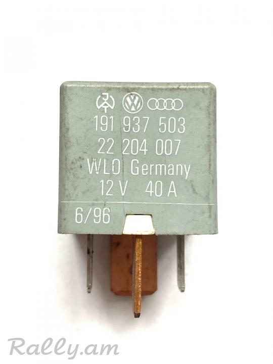  Audi 80 90 100 VW Golf 3 Vento Passat 35i Polo 86C T3 T4 Ռելե No 18 91937503