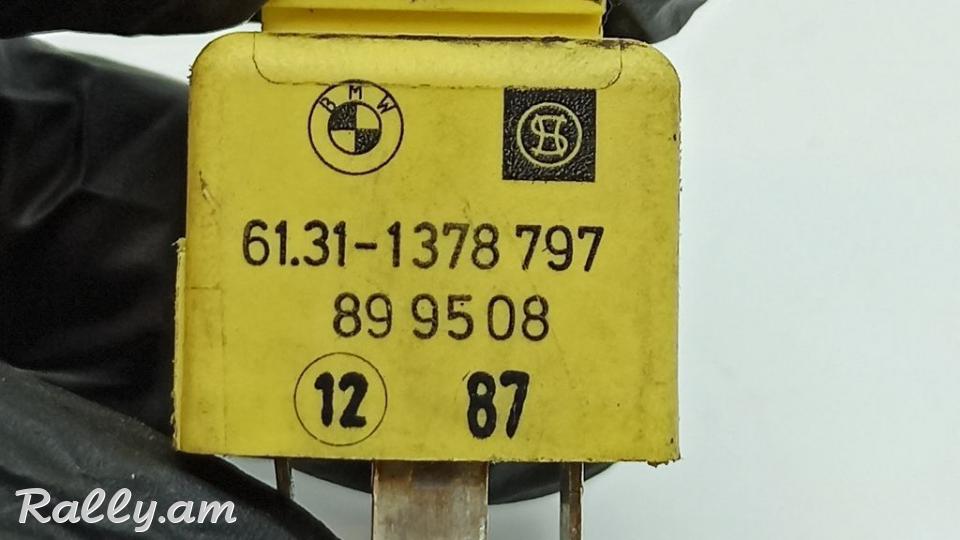  BMW E34 E32 E38 7 E23 61311378797 61.31-1378797 899508
