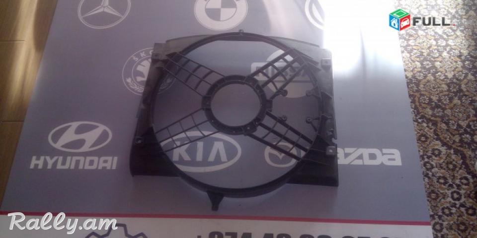 Difuzor bm w e46 320d bosch 7786009 0130303846 orginal ogtagorcvac KONDICYANERI VINTILYATR KANDICYANERI VINTILYATR