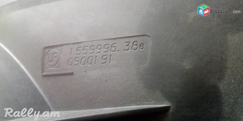 Difuzor bm w e46 320d bosch 7786009 0130303846 orginal ogtagorcvac KONDICYANERI VINTILYATR KANDICYANERI VINTILYATR