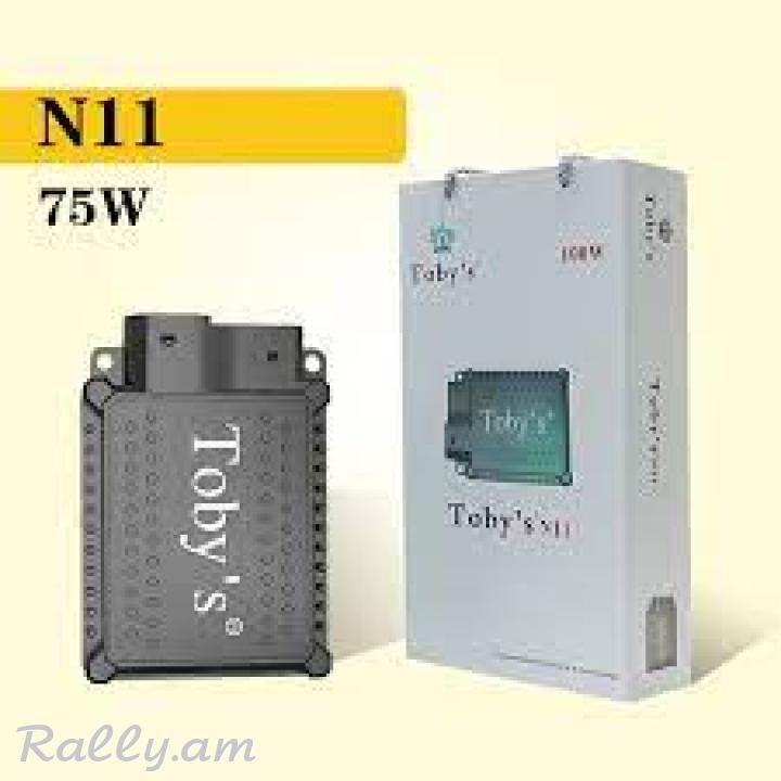 Tobys N11 75w շատ չափից շատ հզոր բլոկ + լամպ H7 H11 9005 9006 H4 H1 H3 9012