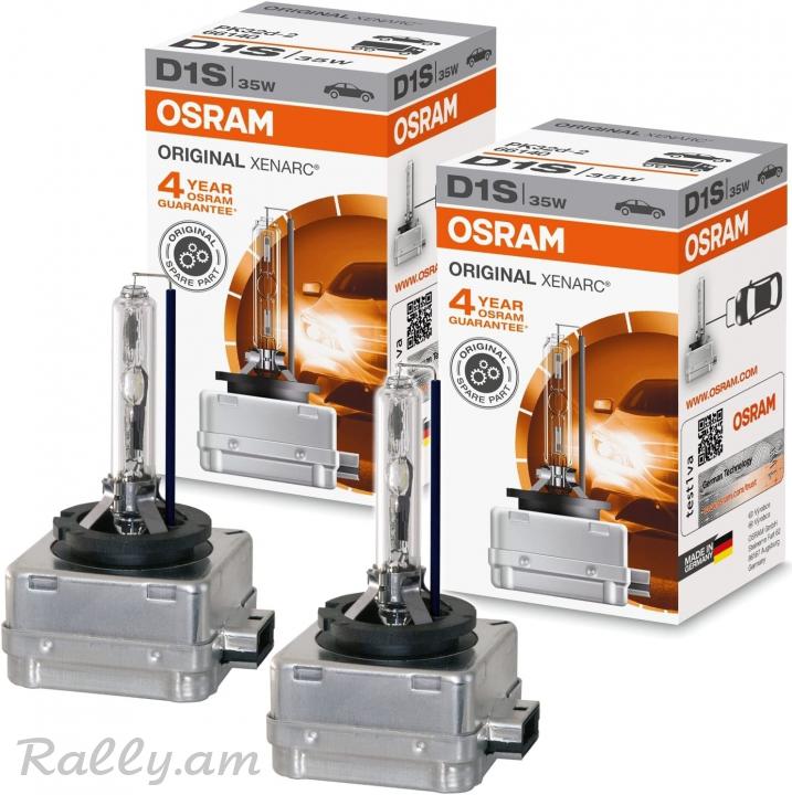 Օսրամ D1S Osram օրիգինալ