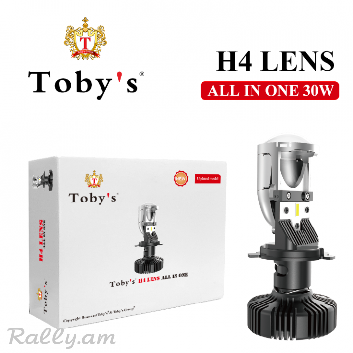 Բի լեդ խոշորացույց h4 tobys lenz LINZA all in one tbs