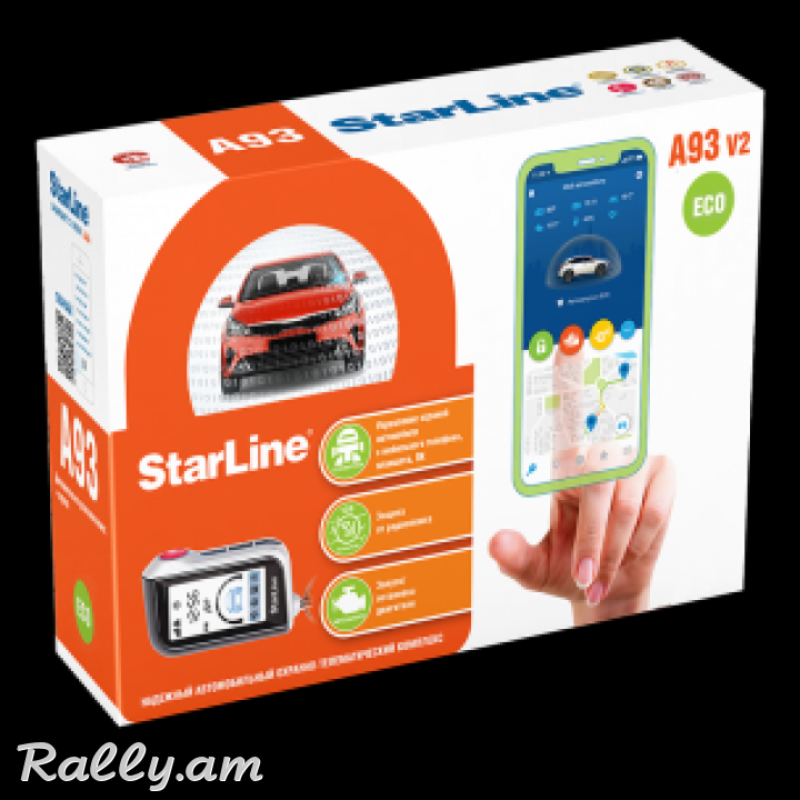 Starline a93 v2 eco Չինականը չի