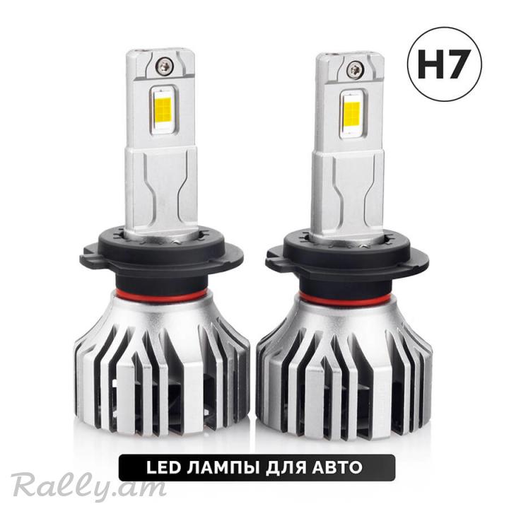 Led FX5 shat hzor  h4