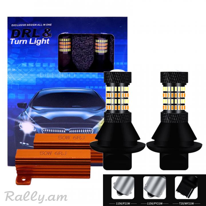 Toyota camry v55 nissan DRL 2 guyn led margat-dexin patfarnik-spitak