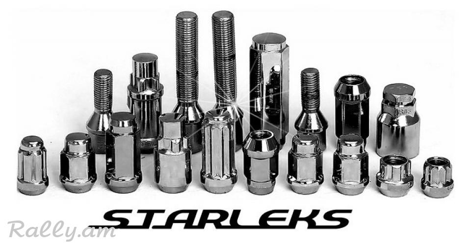 Sekretni bolt gayka toyota bmw mercedes kia honda hyundayi nissan mitsubishi rusakan artadrutyan