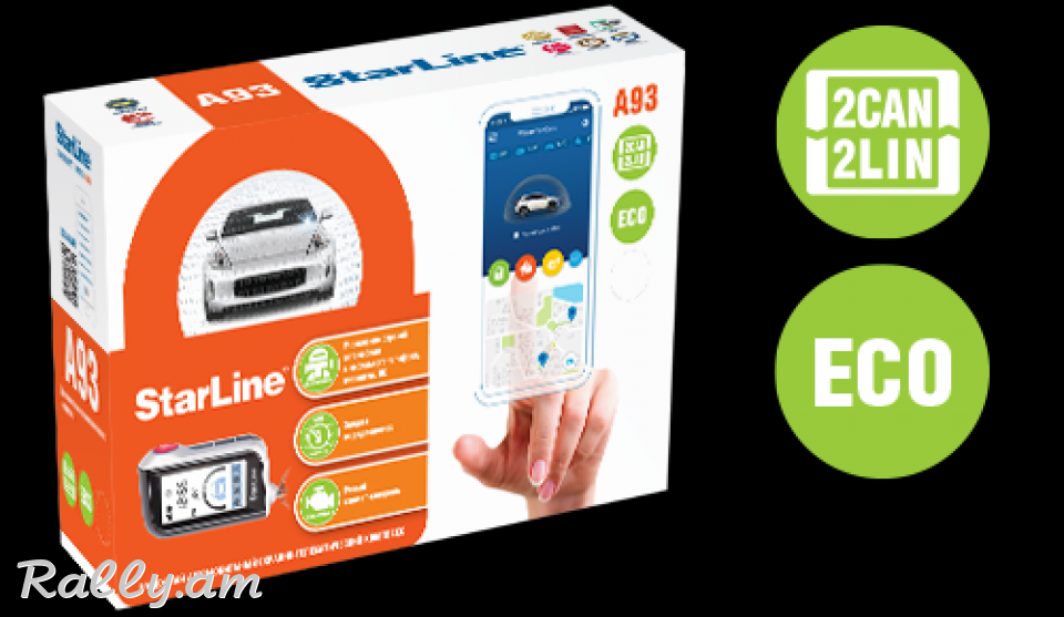 StarLine A93 v2 2CAN+2LIN ECO