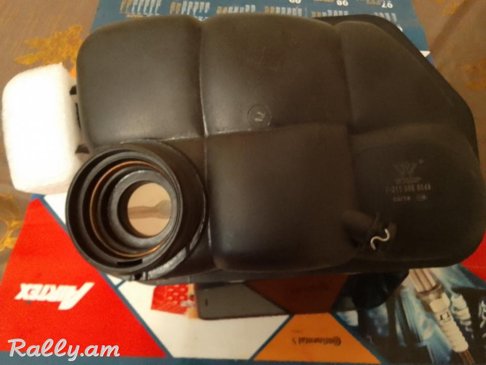 Mercedes W211 W221 W212 W204 W219  W203 W 210 W140 W163 W202 W208 W164 Ռաշիլիտել բաչոկ