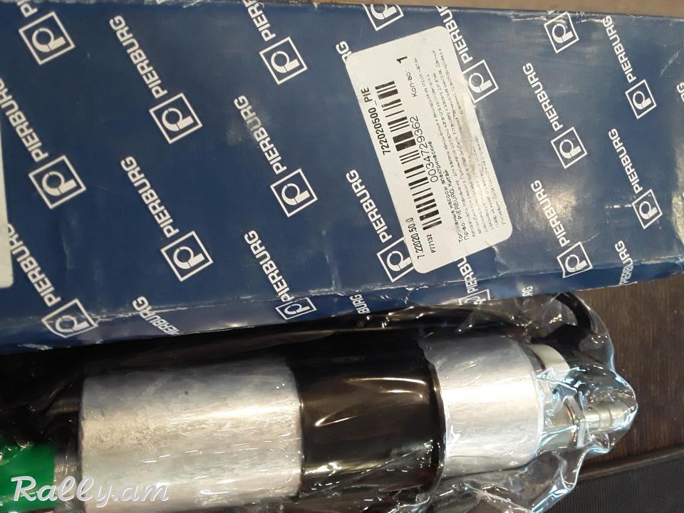 Mercedes Benz E230 W210 բենզանասոս նասոս օրիգինալ MAGNETI MARELLI ֆիրմայի Գերմանական                      ☟ ☟ ☟       ԱՎՏՈՊԱՀԵՍՏԱՄԱՍԵՐ      ՀԱՐՑԵՐԻ ԴԵՊՔՈՒՄ       ԶԱՆԳԱՀԱՐԵՔ