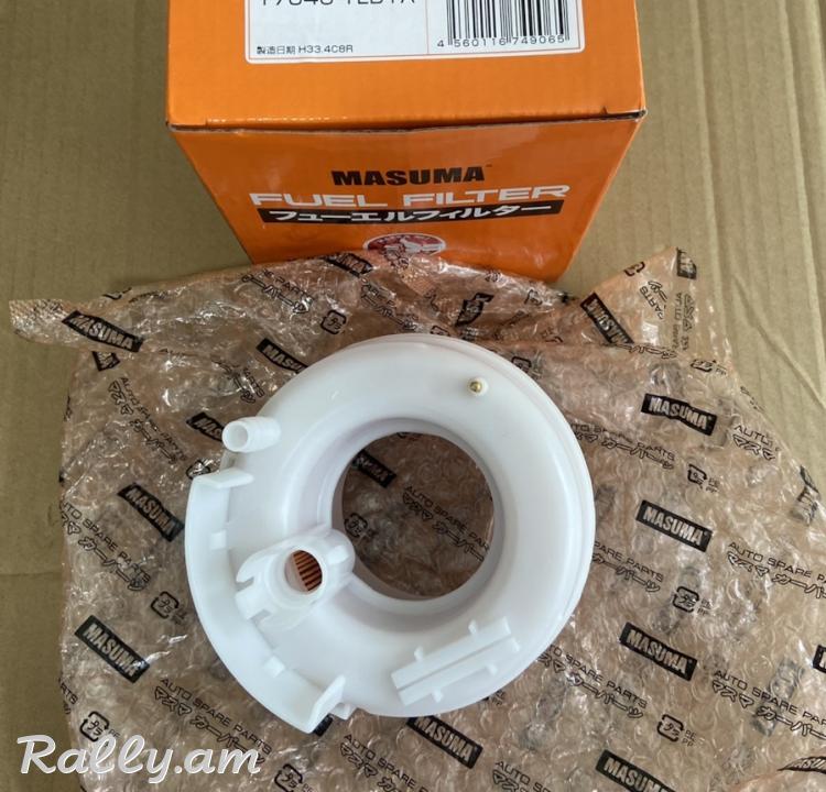 Nissan Armada դեմի ցապկա հետևի ցապկա բեզինի ֆիլտր 