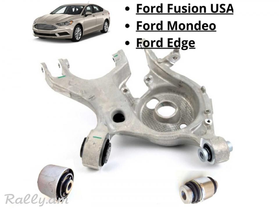 Ford Fusioni 2012-2018 Մեծ և փոքր բուշեր լավ որակի 