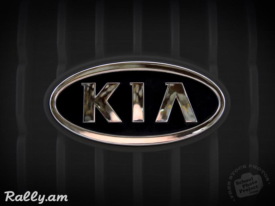 Kia Rio Optima Forte Serato Sorento Sportej Zapchast