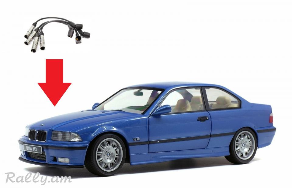 BMW E36 svechi lar,svechi provod BREMI