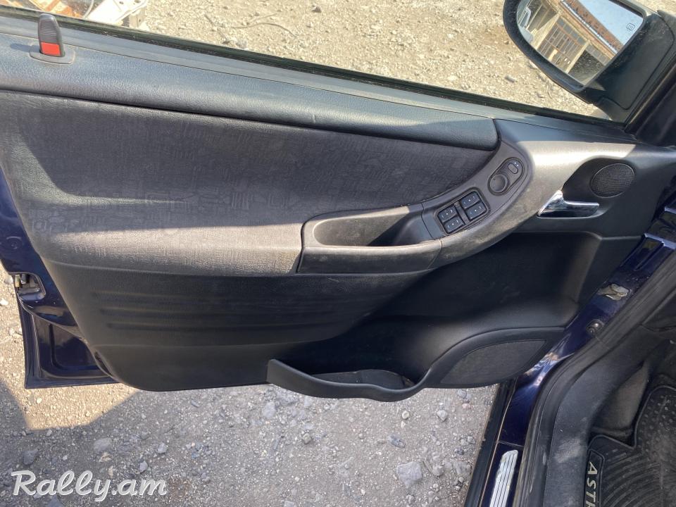 Opel zafira dran abivkeq