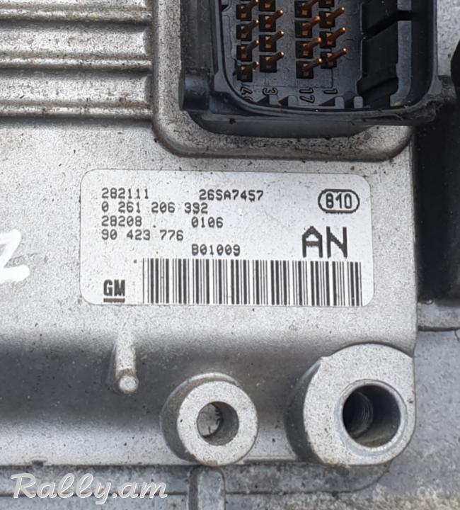 Opc mator mozg 2 turbo