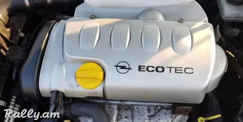 Mator 1.4 eco astra g benzinov