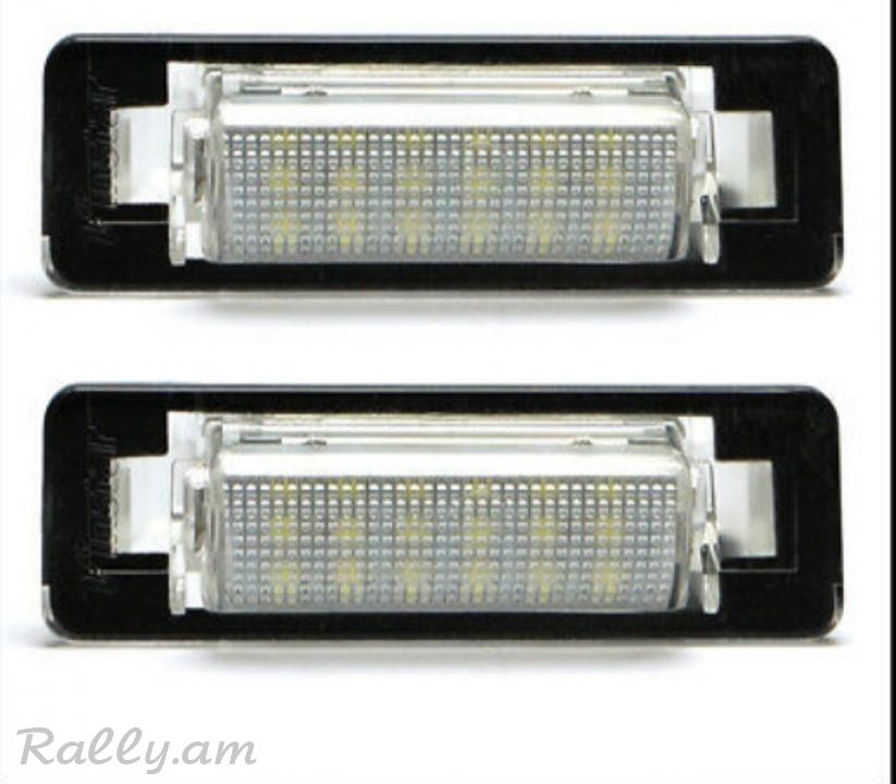 W210 hamari luys led nor