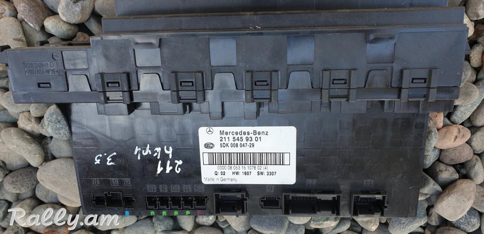 W211 sem blok hetevi 350 4 matic