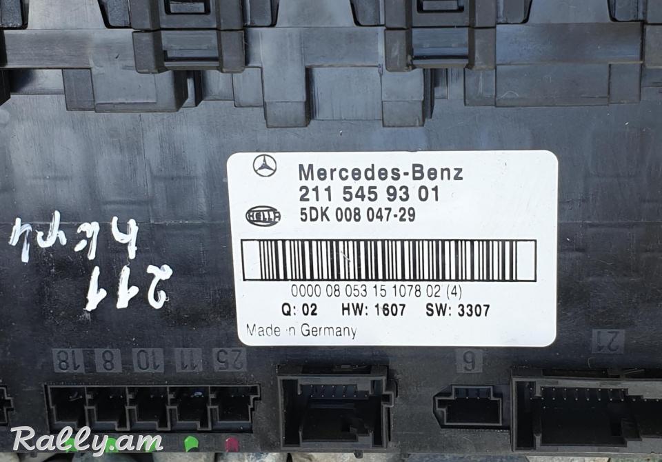 W211 sem blok hetevi 350 4 matic