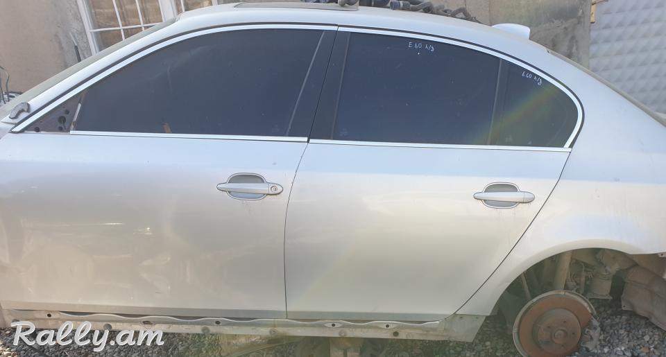 E60 drneri apakiner