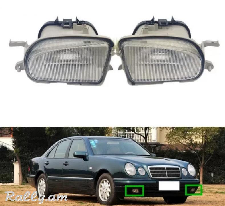 W210 halogener nor