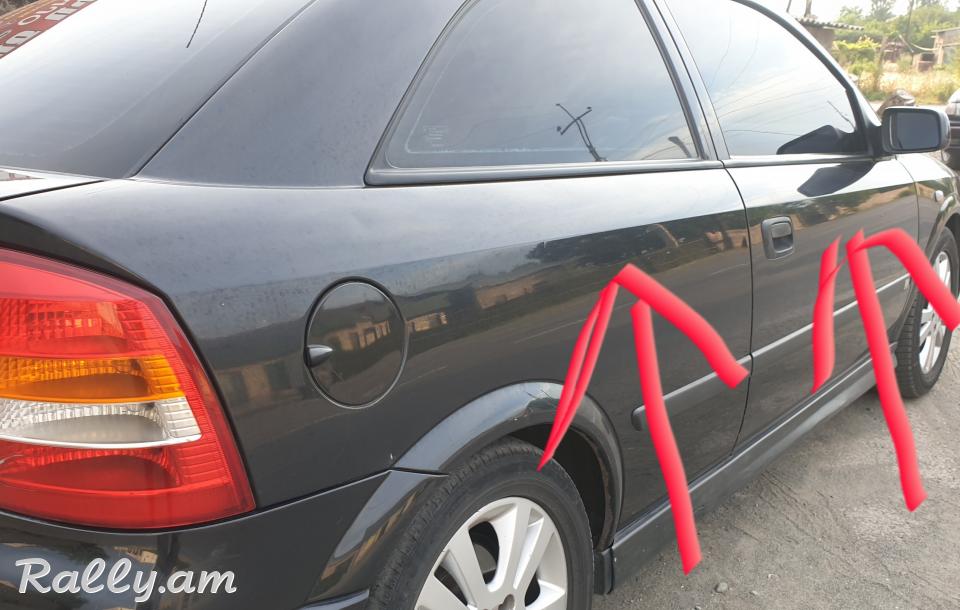 Astra g kupei apakiner koxqi