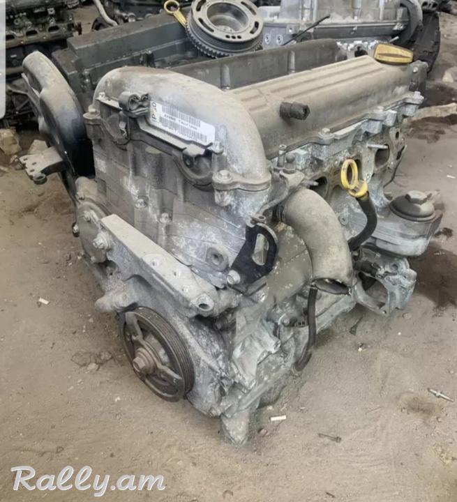 Zafira 2.2 galofka