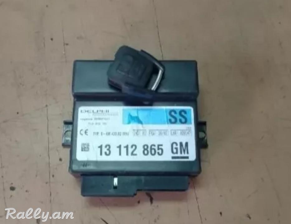 Drneri apakineri blok astra g zafira
