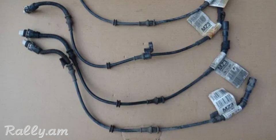 Abs dachiki lar astra g zafira