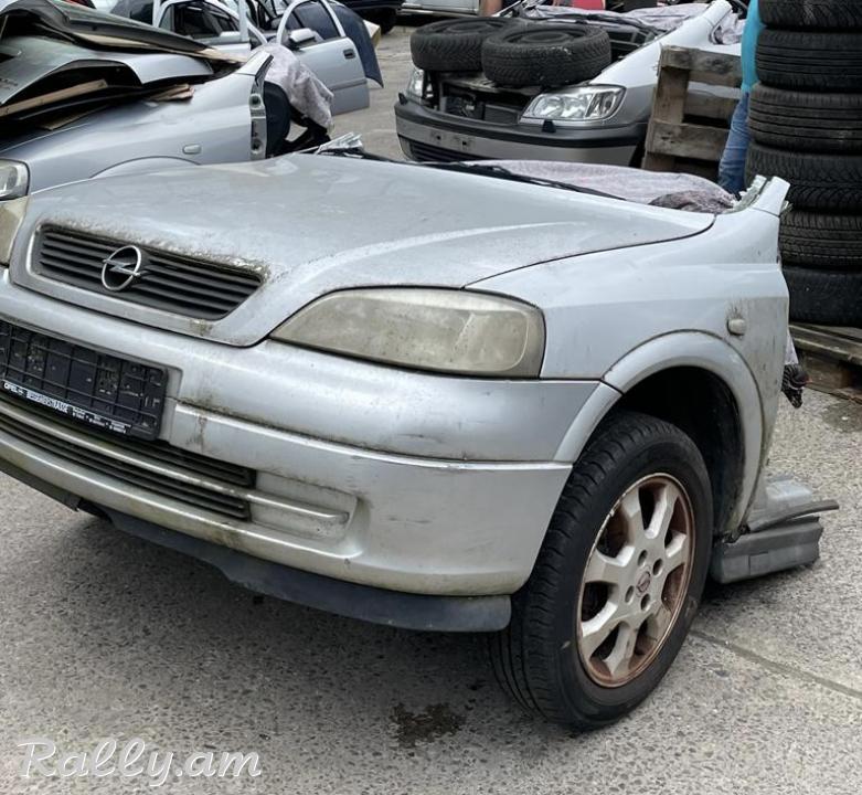 Astra g pahestamaser nermucvac e evropayic