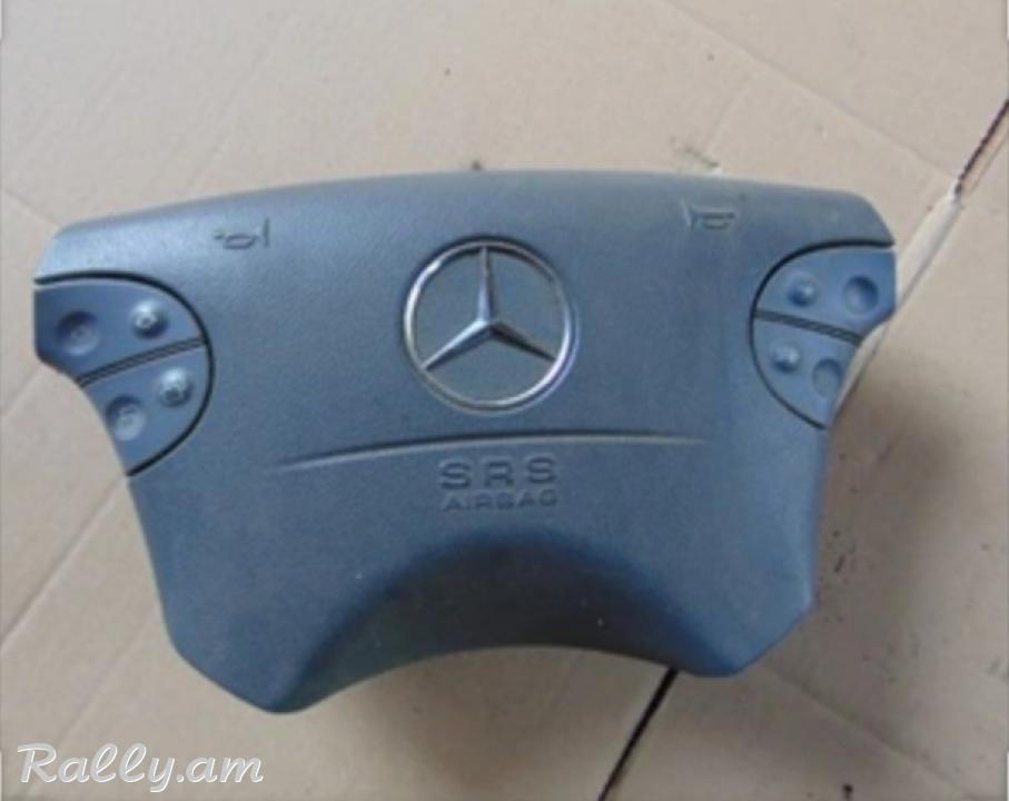 W203 ruyl barcik srs