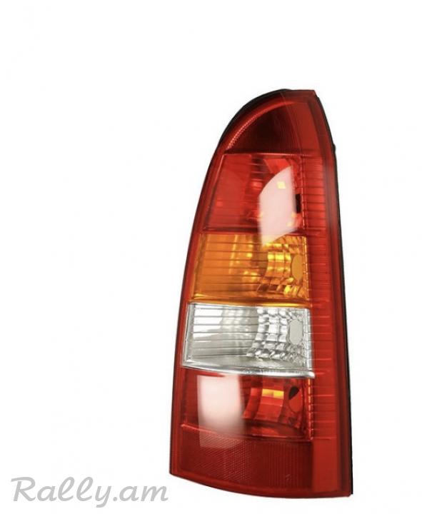 Astra g universali stop furguni