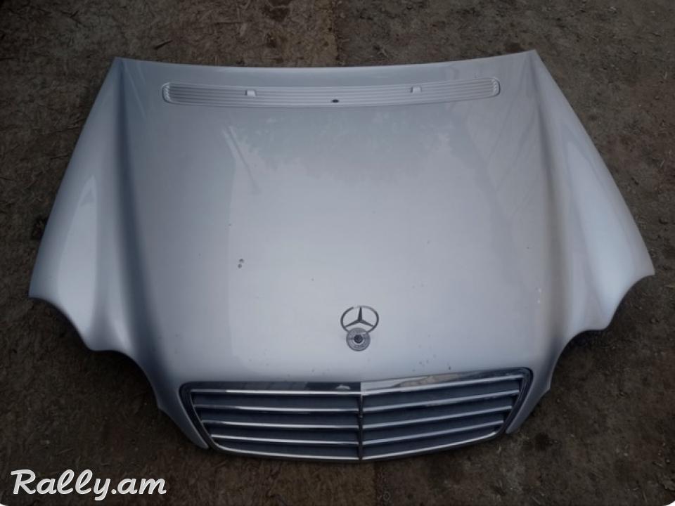 W203 kapot