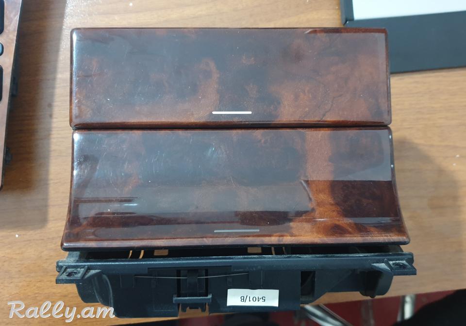 W210 moxraman shitoki darak