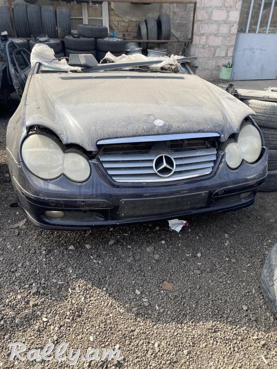 W203 kupei dimaci shit