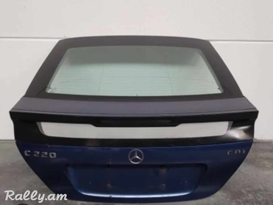 W203 kupei bagajnik