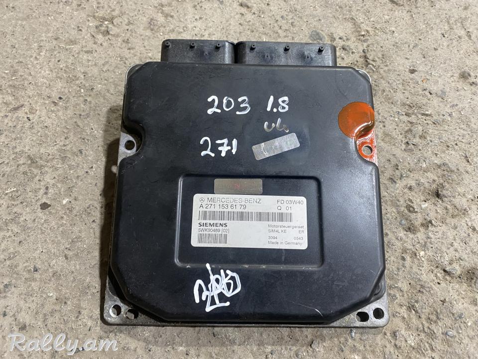 W203 1.8 kom 271 matori mozg