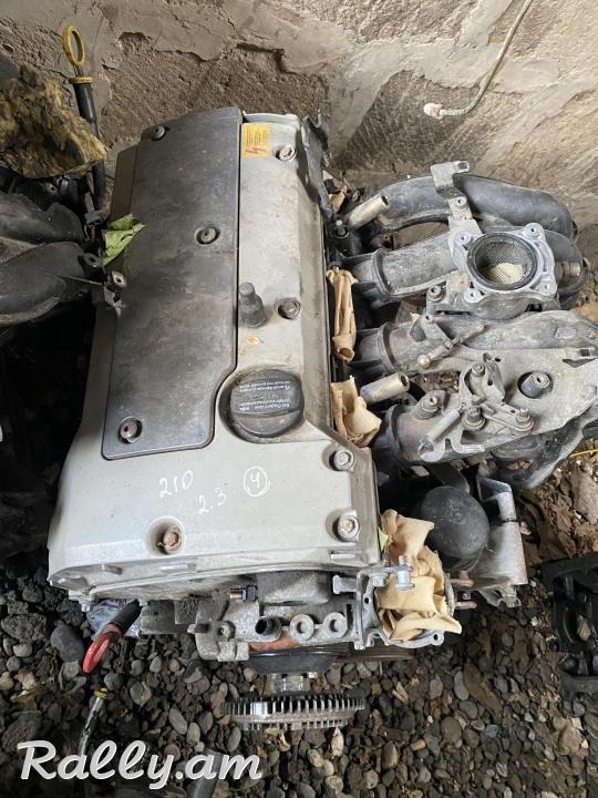 W210 mator 2.3 nermucvac evropayic