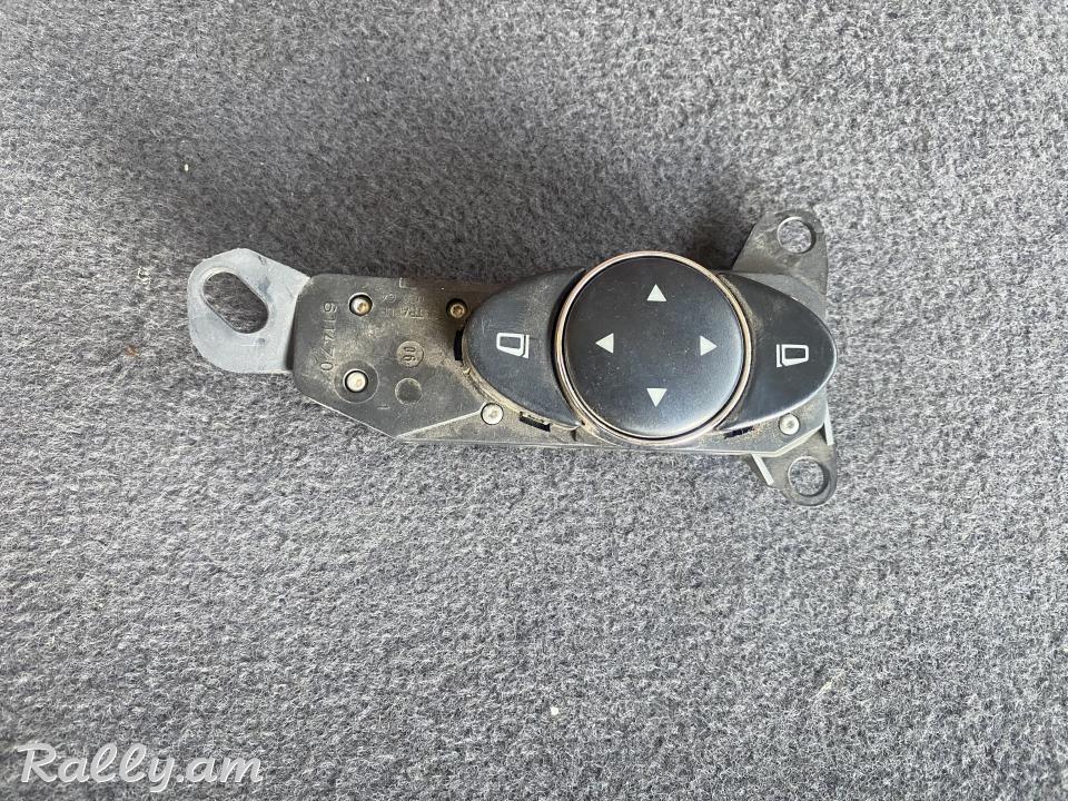 W211 haylu kargavorman knopka