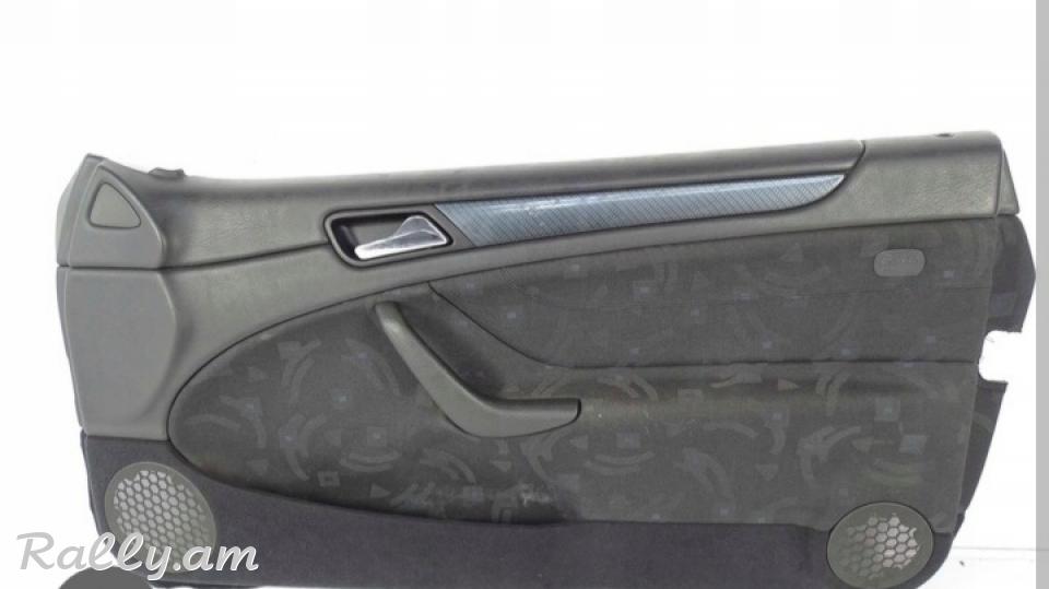 W208 dran abifka