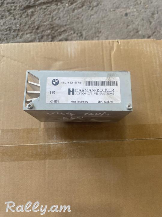 Bmw e60 magi usilitel