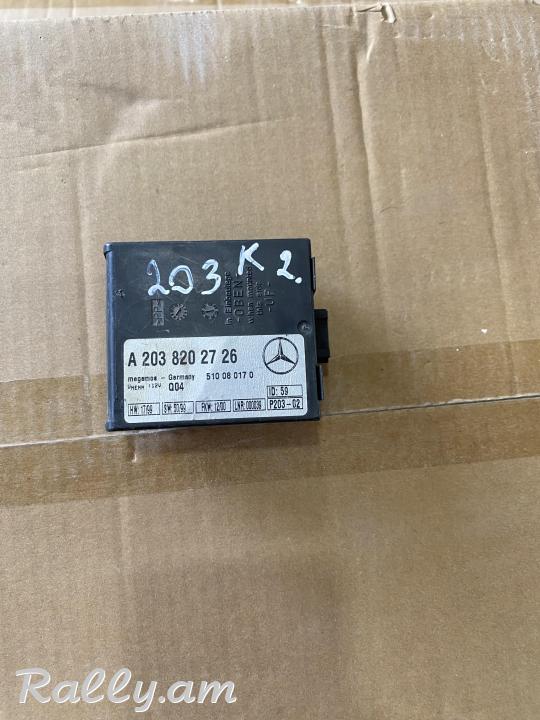 W203 signalizacyai blok