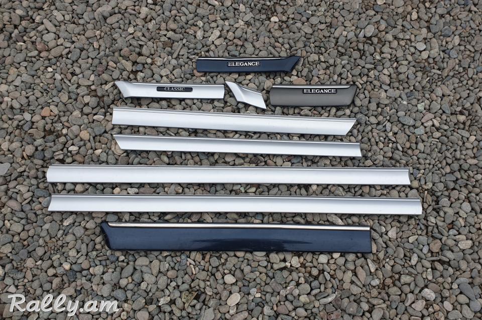 W210 dran kant, molding