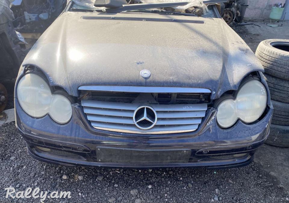 W203 kupei kapot