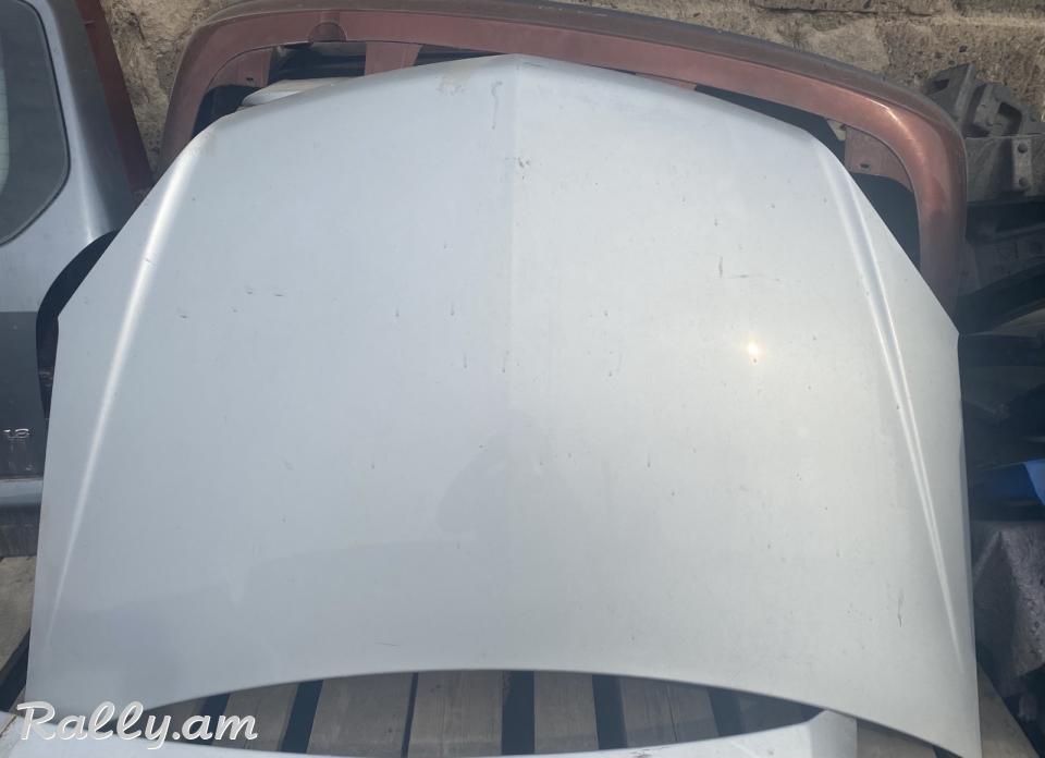 Astra h Կապոտ